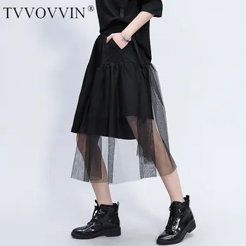 Korea 2020 New Spring Fashion Solid Color Mesh Splice Knee Length Vintage Loose Irregular Casual Temperament Bottom Tide PC960
Korea 2020 New Spring Fashion Solid Color Mesh Splice Knee Length Vintage Loose Irregular Casual Temperament Bottom Tide PC960