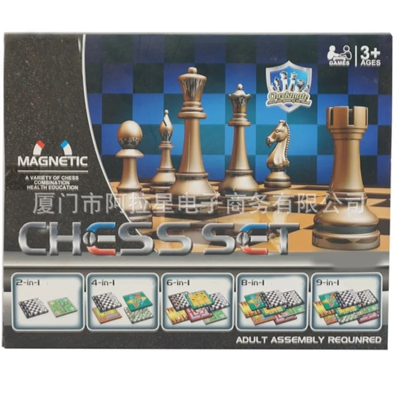 Students Entertainment Teaching Aids Magnetic Chess Set Six-in-One Children'S Educational Casual Chess Toy
Students Entertainment Teaching Aids Magnetic Chess Set Six-in-One Children'S Educational Casual Chess Toy