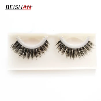 Self-Adhesive Natural Eyelashes Extension False Eyelashes Self Adhesive Eyelashes Lashes 5D No Glue Makeup Fake Lashes 2020
Self-Adhesive Natural Eyelashes Extension False Eyelashes Self Adhesive Eyelashes Lashes 5D No Glue Makeup Fake Lashes 2020