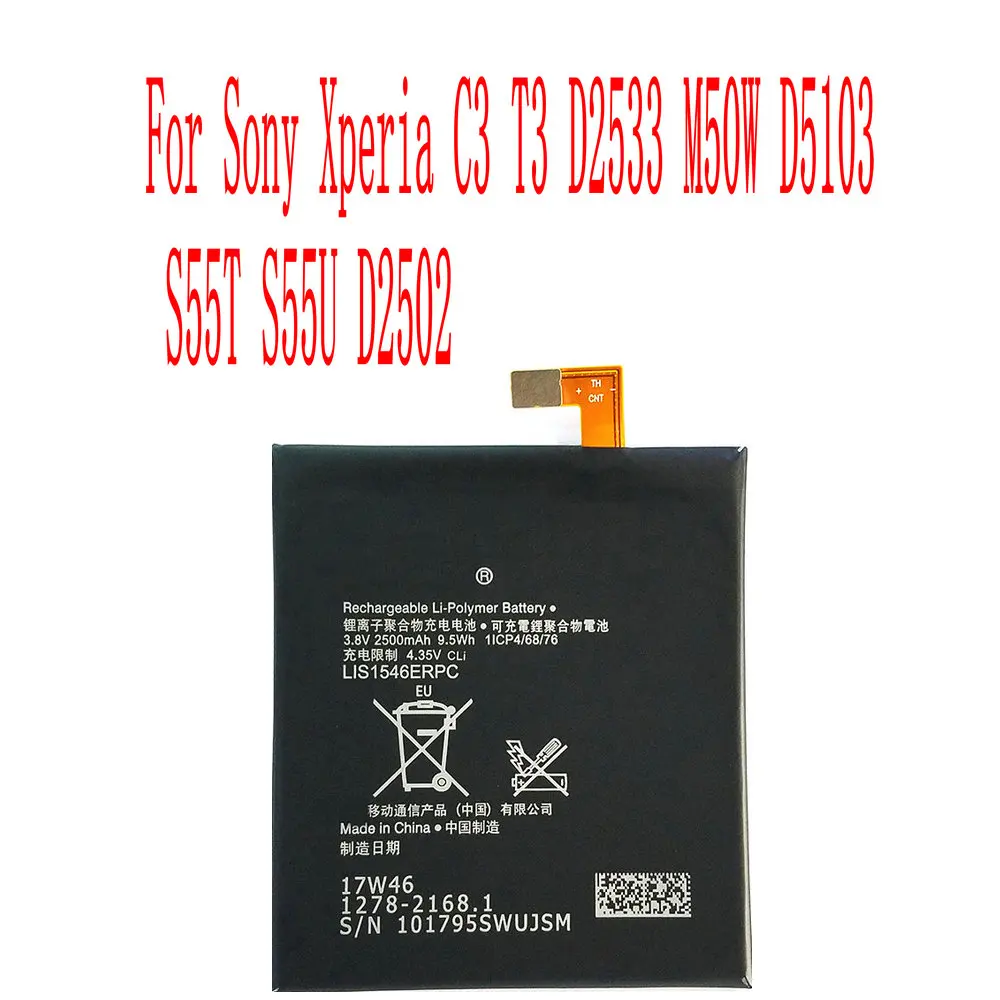 

New High Quality LIS1546ERPC Battery For Sony Xperia C3 T3 D2533 M50W D5103 S55T S55U D2502 Cell Phone