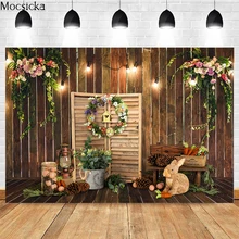 Mocsicka Easter Photography Background Spring Wreath Wooden Door Bunny Decoration Props Child Portrait Photo Backdrop Banner
Mocsicka Easter Photography Background Spring Wreath Wooden Door Bunny Decoration Props Child Portrait Photo Backdrop Banner