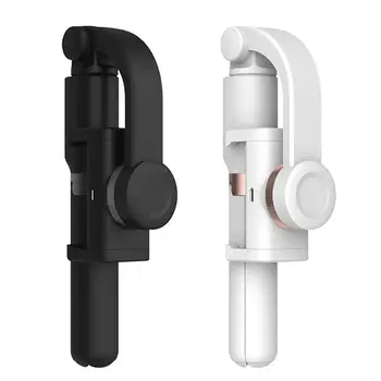 Hot Sale Selfie Sticks Multi-function D1 Universal Adjustable Anti-shake Phone Stabilizer for iOS Android Mobile Phone
Hot Sale Selfie Sticks Multi-function D1 Universal Adjustable Anti-shake Phone Stabilizer for iOS Android Mobile Phone