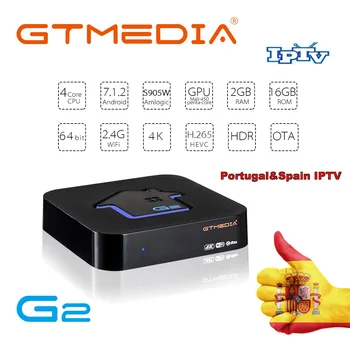 G2 Android TV Box netflix HD4F2.0 with IPTV Europe Spain Portugal Italy UK US Arabic IPTV M3U Subscription Smart TV BOX Enigma2
G2 Android TV Box netflix HD4F2.0 with IPTV Europe Spain Portugal Italy UK US Arabic IPTV M3U Subscription Smart TV BOX Enigma2