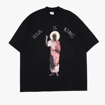 Turtleneck Oversize Kanye West JESUS IS KING T Shirt Men and Women Loose Casual Short Sleeve T-shirt Hip Hop Summer Tshirts
Turtleneck Oversize Kanye West JESUS IS KING T Shirt Men and Women Loose Casual Short Sleeve T-shirt Hip Hop Summer Tshirts