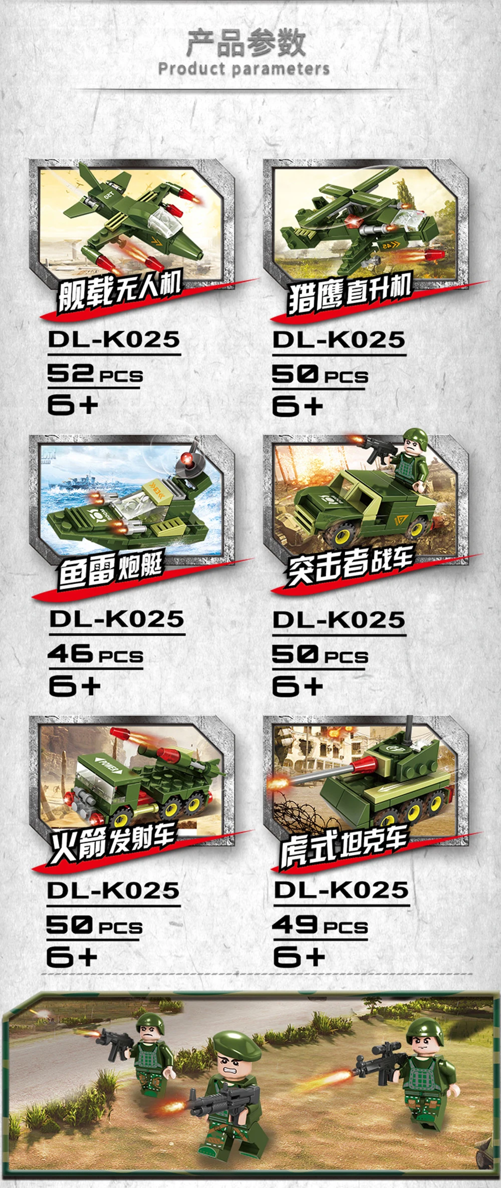 e2