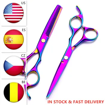 6 inch Professionals Hairdressing Hair Cutting Scissors Salon Barber Shears Stainless Steel
6 inch Professionals Hairdressing Hair Cutting Scissors Salon Barber Shears Stainless Steel
