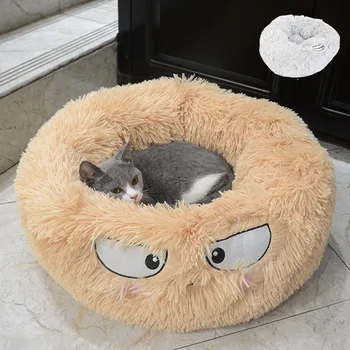 Dog Bed Long Plush Warm Fleece Dog Bed For Cat Dog Kennel Mat Bed Lounger Sleeping Bag Cat Puppy Sofa Bed House
Dog Bed Long Plush Warm Fleece Dog Bed For Cat Dog Kennel Mat Bed Lounger Sleeping Bag Cat Puppy Sofa Bed House