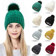 

Stretchy Satin Lined Skull Cap Warm Knit Hats Beanie Hat for Women Faux Fur Pom Pom Hat For Outdoor Cycling Winter Beanie Bonnet