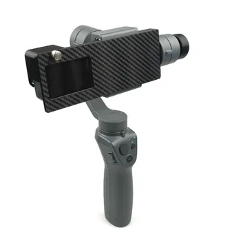 Lightweight Handheld Gimbal Mounting Adapter Holder for DJI OSMO Mobile 1/2 turn to for GoPro Hero 5 6 7 Accessories
Lightweight Handheld Gimbal Mounting Adapter Holder for DJI OSMO Mobile 1/2 turn to for GoPro Hero 5 6 7 Accessories