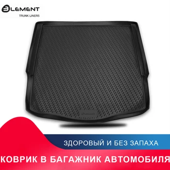 высококачественный противоскользящий жиронепроницаемый коврик в багажник для FORD Mondeo 2007->, сед. (полиуретан)
высококачественный противоскользящий жиронепроницаемый коврик в багажник для FORD Mondeo 2007->, сед. (полиуретан)