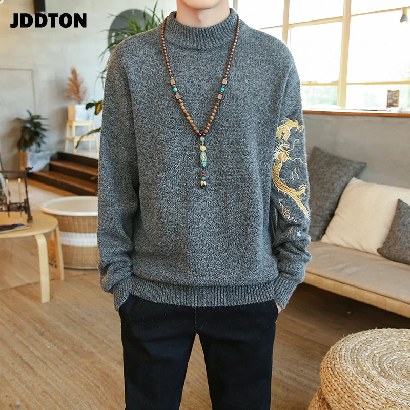 Мужской вязаный свитер с вышивкой дракона JDDTON повседневный Свободный теплый