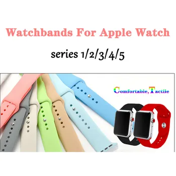 For Apple Watchbands 38 42mm 44mm 40mm Sport Silicone soft Bracelet Strap for iwatch series 1 2 3 4 5 wristbands Accessories 
For Apple Watchbands 38 42mm 44mm 40mm Sport Silicone soft Bracelet Strap for iwatch series 1 2 3 4 5 wristbands Accessories