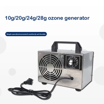 Ozone Generator Portable Ozonizer Air water Purifier Sterilizer in addition to formaldehyde household air purification
Ozone Generator Portable Ozonizer Air water Purifier Sterilizer in addition to formaldehyde household air purification