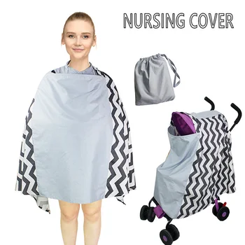 Eye Contact Poncho Style Discreet Rigid Neckline Soft Full Coverage Portable With Carry Bag Baby Stroller Nursing Cover
Eye Contact Poncho Style Discreet Rigid Neckline Soft Full Coverage Portable With Carry Bag Baby Stroller Nursing Cover