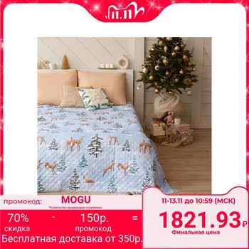 Bedspread "Ethel" 2 joint ventures Winter magic, 180x220 cm, microfiber 5080091
Bedspread "Ethel" 2 joint ventures Winter magic, 180x220 cm, microfiber 5080091