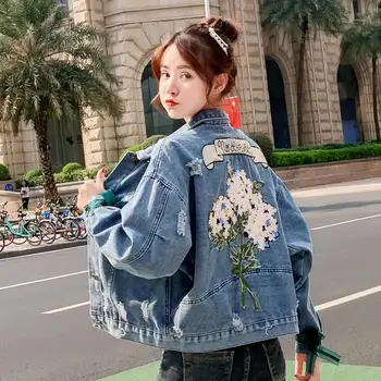 Women streetwear denim single breasted Embroidery jacket
Women streetwear denim single breasted Embroidery jacket