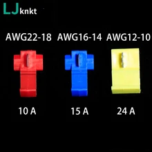 Crimp Terminals Electrical Cable Connectors Fast Splice Lock Wire Joint Connection Clip Lip Splice Non Destructive AWG 22-18
Crimp Terminals Electrical Cable Connectors Fast Splice Lock Wire Joint Connection Clip Lip Splice Non Destructive AWG 22-18