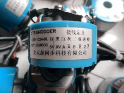 Супер синхронный сервокодер CE9-2500-0L CE9-1024-0L энкодер CTB серводвигатель | Инструменты