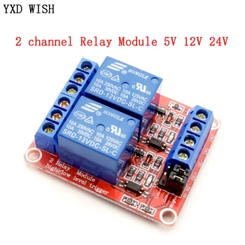 2 channel Relay Module 5V 12V 24V High and Low Level Trigger Relay Control With Optocoupler Two Way Relays DC 5 V 12 V 24 V Volt
2 channel Relay Module 5V 12V 24V High and Low Level Trigger Relay Control With Optocoupler Two Way Relays DC 5 V 12 V 24 V Volt