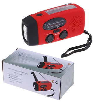 Emergency Charger Hand Crank Generator Solar Light Radio Phones Chargers LED Flashlight USB Charger
Emergency Charger Hand Crank Generator Solar Light Radio Phones Chargers LED Flashlight USB Charger