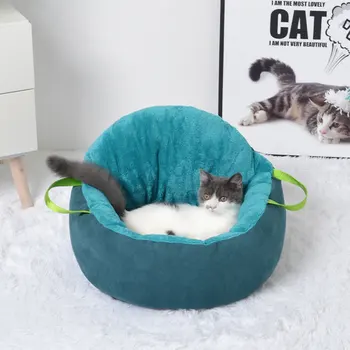 Winter Portable Dog Cats Nest Thick Cotton Velvet Pets Kennel with Detachable Pad Anti-slip Moisture-proof Pets Supplies 
Winter Portable Dog Cats Nest Thick Cotton Velvet Pets Kennel with Detachable Pad Anti-slip Moisture-proof Pets Supplies
