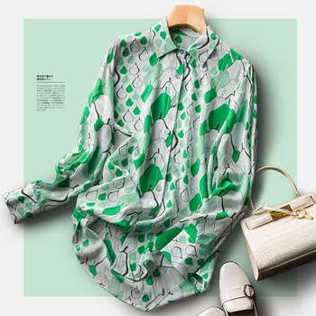2020 WOMEN early spring new spot silk shirt fashionable European and American street style letters
2020 WOMEN early spring new spot silk shirt fashionable European and American street style letters