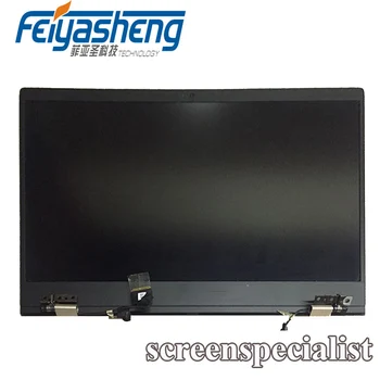 13.3" for HP Envy 13-AD 13-AD120NR FHD IPS LCD LED Screen Complete Display Assembly (Fit 1920X1080 Version only)
13.3" for HP Envy 13-AD 13-AD120NR FHD IPS LCD LED Screen Complete Display Assembly (Fit 1920X1080 Version only)