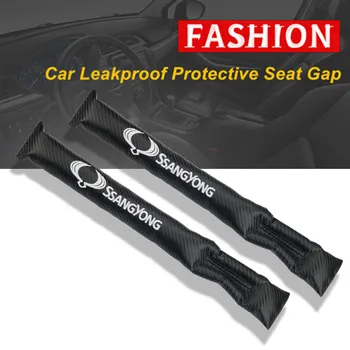 Car Seat Gap Pad Fillers Spacer Storage Slot Plug For Ssangyong kyron Rexton korando Actyon Sports Tivoli Rodius
Car Seat Gap Pad Fillers Spacer Storage Slot Plug For Ssangyong kyron Rexton korando Actyon Sports Tivoli Rodius