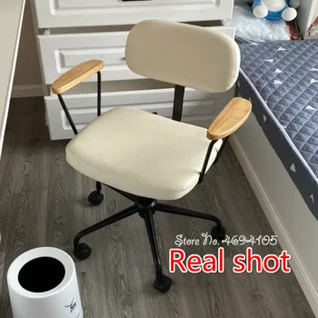A+Minimalist Swivel Stool Nordic Computer Chair Retro Home Design Lifting Rotating Office Chair Small Backrest Desk Chair
A+Minimalist Swivel Stool Nordic Computer Chair Retro Home Design Lifting Rotating Office Chair Small Backrest Desk Chair