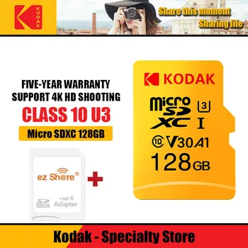ez share Wireless wifi adapter+100%Original Kodak U3 A1 V30 32GB 64GB128GB class10 wifi wireless tf flash Card Memory Card
ez share Wireless wifi adapter+100%Original Kodak U3 A1 V30 32GB 64GB128GB class10 wifi wireless tf flash Card Memory Card