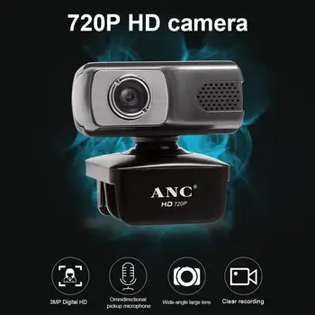 Fast Delivery Smart TV Box Camera High-definition Clear Recording 720P Desktop Computer Webcam With Microphone
Fast Delivery Smart TV Box Camera High-definition Clear Recording 720P Desktop Computer Webcam With Microphone
