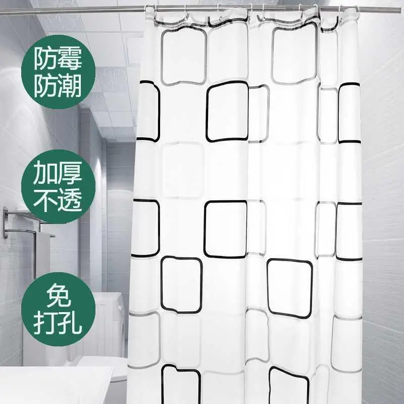 4 шт. ковер для ванной комнаты и занавеска для душа, нескользящая занавеска для туалета из полиэстера, Набор ковриков для ванной комнаты, занавеска для душа
4 шт. ковер для ванной комнаты и занавеска для душа, нескользящая занавеска для туалета из полиэстера, Набор ковриков для ванной комнаты, занавеска для душа