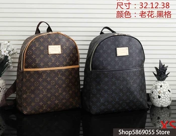 Luxury Leather Handbags Women Bags Designer Brand Women's Shoulder Bags Large Capacity Ladies Hand Bags L445 Louis Vuitton LV- 
Luxury Leather Handbags Women Bags Designer Brand Women's Shoulder Bags Large Capacity Ladies Hand Bags L445 Louis Vuitton LV-