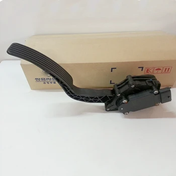 Throttle pedal oil level sensor Accelerator Pedal Module ASSY For Ssangyong Actyon (Sports) Kyron 2010+ OEM 2055009100
Throttle pedal oil level sensor Accelerator Pedal Module ASSY For Ssangyong Actyon (Sports) Kyron 2010+ OEM 2055009100