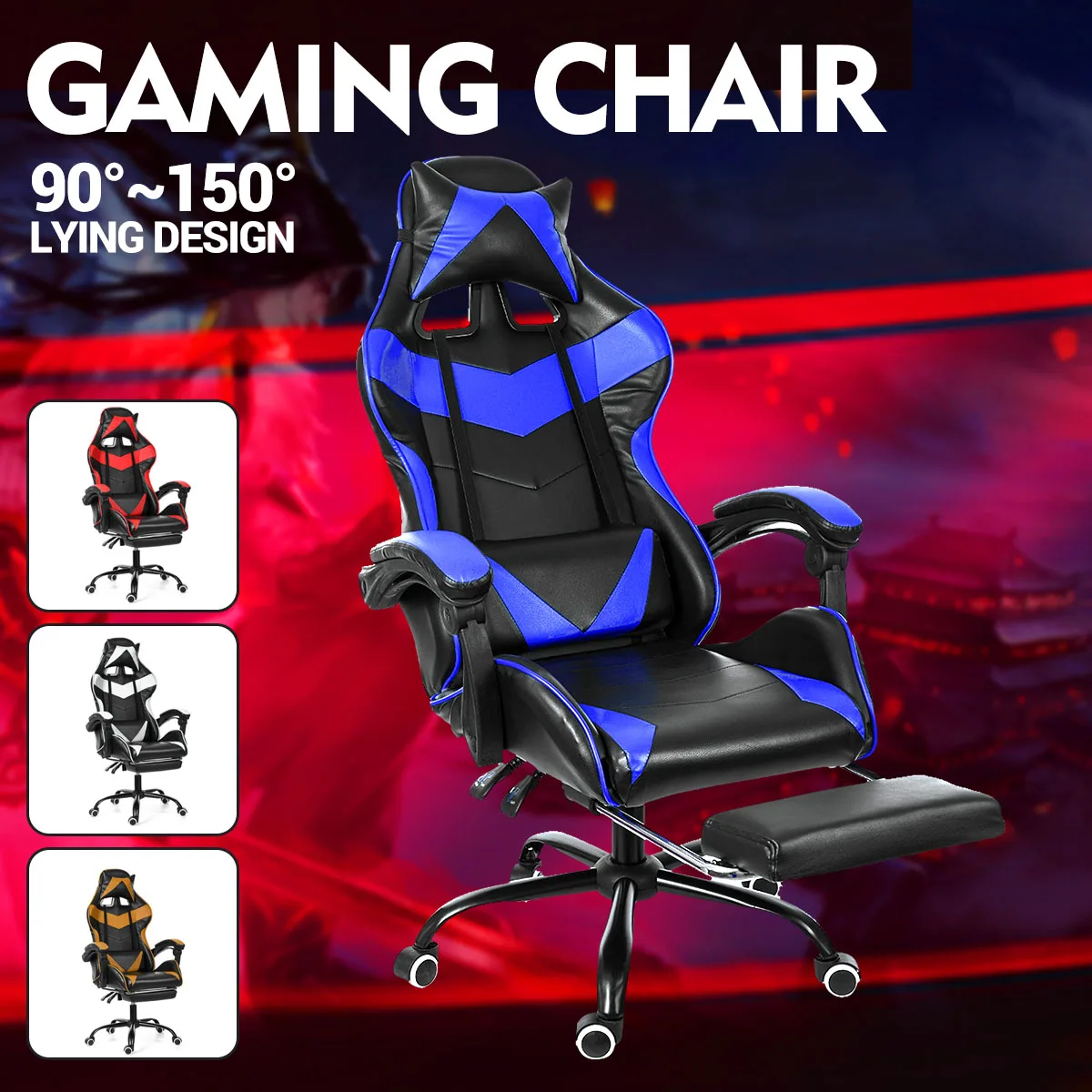 Office Gamer Chair WCG Gaming Chair Home Internet Cafe Ergonomic Computer Office Chair Swivel Lifting Lying Footrest Desk Chair Office Gamer Chair WCG Gaming Chair Home Internet Cafe Ergonomic Computer Office Chair Swivel Lifting Lying Footrest Desk Chair