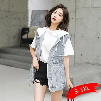 Hooded denim vest women Korean loose short hole hole sleeveless vest vest female loose bf jacket vests
Hooded denim vest women Korean loose short hole hole sleeveless vest vest female loose bf jacket vests