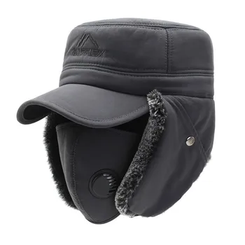 Winter Windproof Cold Resistance Ear Flap Warm Hat Face Mask Ear Protection Thick Cycling Hunting Skiing Cap
Winter Windproof Cold Resistance Ear Flap Warm Hat Face Mask Ear Protection Thick Cycling Hunting Skiing Cap