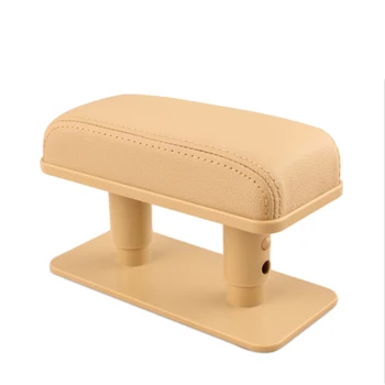 Beige Car Armrest Rest Pads, Universal Vehicle Truck Central and Side Adjustable Car Elbow Support Pads Car Armrest Increase Pa
Beige Car Armrest Rest Pads, Universal Vehicle Truck Central and Side Adjustable Car Elbow Support Pads Car Armrest Increase Pa
