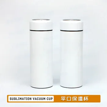 Outdoor flat mouth heat transfer thermos cup sports kettle blank coating thermos mountaineering kettle thermos cup wholesale
Outdoor flat mouth heat transfer thermos cup sports kettle blank coating thermos mountaineering kettle thermos cup wholesale