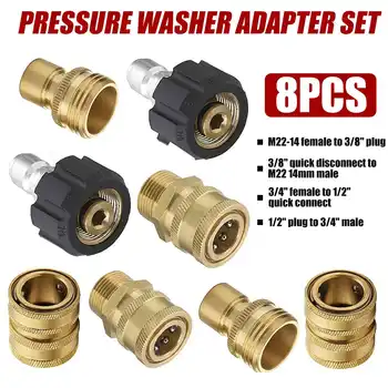 8PCS Pressure Washer Adapter Set Quick Disconnect Kit M22 Swivel to 3/8 Inch Quick Connect, 3/4 inch To Quick Release
8PCS Pressure Washer Adapter Set Quick Disconnect Kit M22 Swivel to 3/8 Inch Quick Connect, 3/4 inch To Quick Release