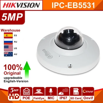 Original Dahua Panoramic Network IP Camera 5MP IPC-EB5531 1.4mm Built-in Mic CCTV camera Fisheye H.265/H.264 3DNR IP67 PoE 
Original Dahua Panoramic Network IP Camera 5MP IPC-EB5531 1.4mm Built-in Mic CCTV camera Fisheye H.265/H.264 3DNR IP67 PoE