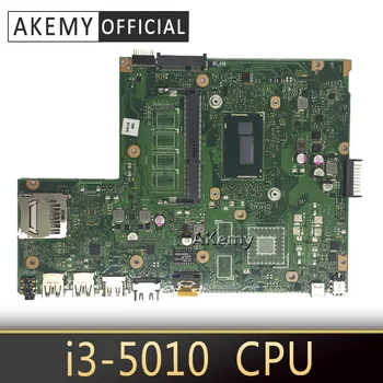 Akemy X540LA laptop Motherboard i3-5010 CPU For ASUS X540L X540LJ X540LA Mainboard test 100% ok 90NB0B00-R00030
Akemy X540LA laptop Motherboard i3-5010 CPU For ASUS X540L X540LJ X540LA Mainboard test 100% ok 90NB0B00-R00030