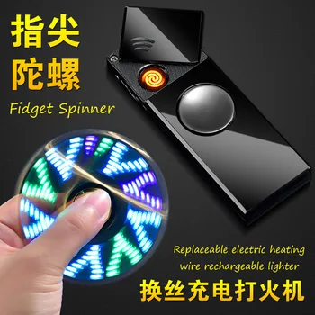 Lighter 18 patterns USB fingertip gyro, rechargeable lighter, creative windproof electronic cigarette lighter
Lighter 18 patterns USB fingertip gyro, rechargeable lighter, creative windproof electronic cigarette lighter