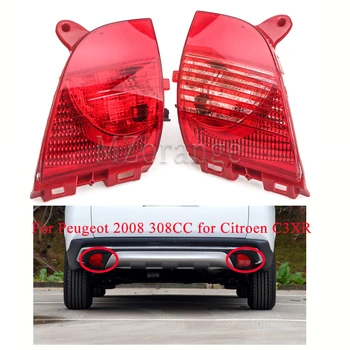Rear Bumper Reflector Light for Peugeot 2008 308CC for Citroen C3XR Tail Stop Brake Lamp Rear Tail Light Warning Fog Car Parts
Rear Bumper Reflector Light for Peugeot 2008 308CC for Citroen C3XR Tail Stop Brake Lamp Rear Tail Light Warning Fog Car Parts
