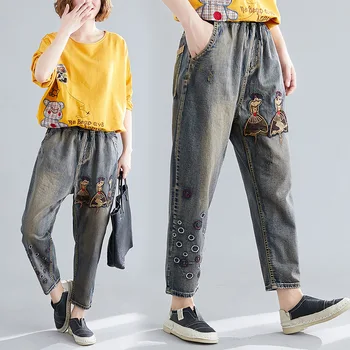 2019 Autumn Do Old Loose Big Code Patch Girl Embroidery Elastic Gao Waist Nine Points Harlan Pants
2019 Autumn Do Old Loose Big Code Patch Girl Embroidery Elastic Gao Waist Nine Points Harlan Pants