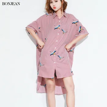 Plus Size Summer Women Shirt Kawaii Stripe Vintage Embroidery Printed Elegant Short Sleeve Blouse Loose Large Size Loose Blouses 
Plus Size Summer Women Shirt Kawaii Stripe Vintage Embroidery Printed Elegant Short Sleeve Blouse Loose Large Size Loose Blouses