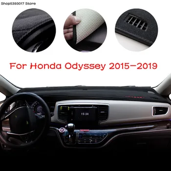Car Center Console Dashboard Cover Dash Mat Non-slip Sun Shade Pad Protector Carpet Trim For Honda Odyssey 2015-2017 2018 2019
Car Center Console Dashboard Cover Dash Mat Non-slip Sun Shade Pad Protector Carpet Trim For Honda Odyssey 2015-2017 2018 2019