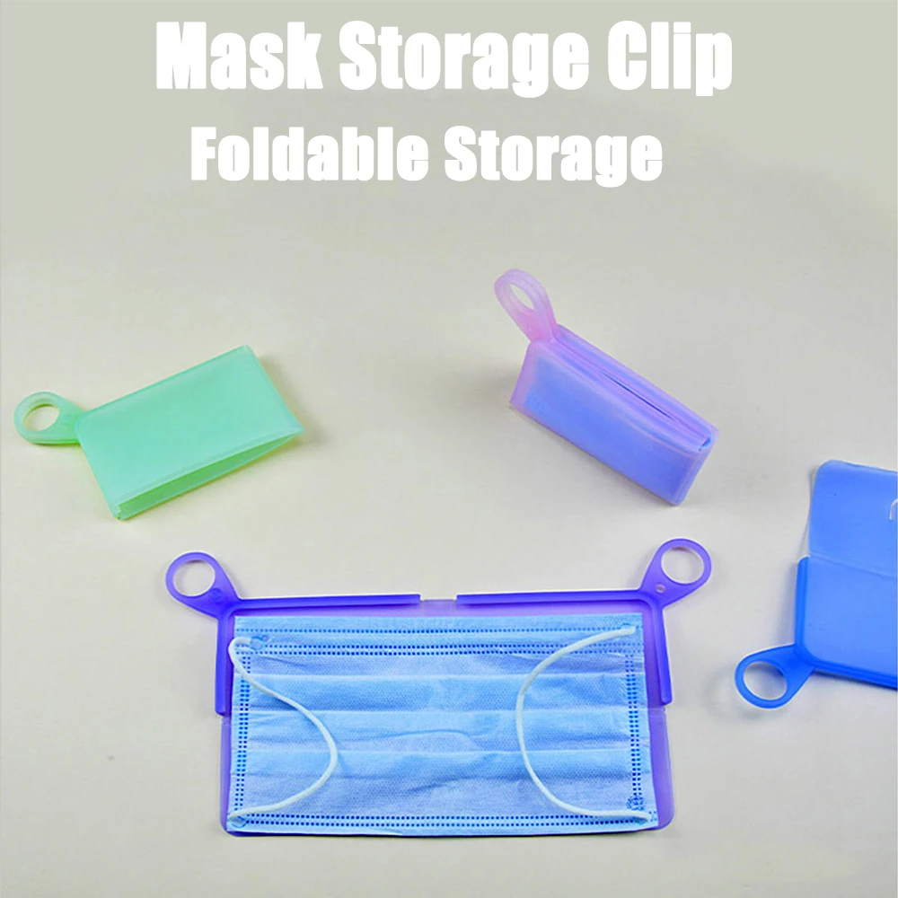 1PC Silicone Flat Type Mask Storage Box Mask Temporary Clip Dust-proof Pollution-proof Security Mask Holder Bags Artifact
1PC Silicone Flat Type Mask Storage Box Mask Temporary Clip Dust-proof Pollution-proof Security Mask Holder Bags Artifact