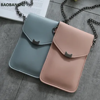 Cat Ear Transparent Touch Screen Retro Simple Mobile Phone Bag Women Chain Messenger Bags Small Flap Bag Mini Shoulder Bag
Cat Ear Transparent Touch Screen Retro Simple Mobile Phone Bag Women Chain Messenger Bags Small Flap Bag Mini Shoulder Bag