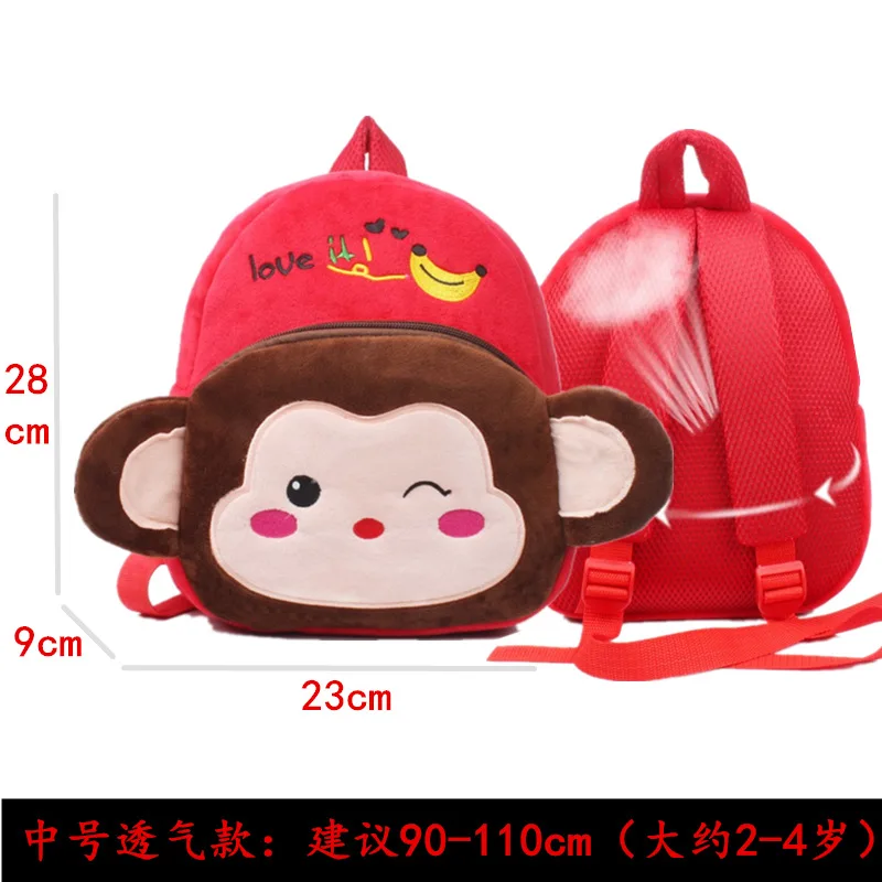 Anti-Men And Women School Bag 1-2-3-Year-Old 4 ying ke ai Lost Baby Small Bookbag Kindergarten Fashion Cartoon Meng Have Guangdo
Anti-Men And Women School Bag 1-2-3-Year-Old 4 ying ke ai Lost Baby Small Bookbag Kindergarten Fashion Cartoon Meng Have Guangdo